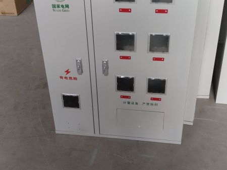 不銹鋼電表箱|不銹鋼304表箱|不銹鋼電能表計量箱